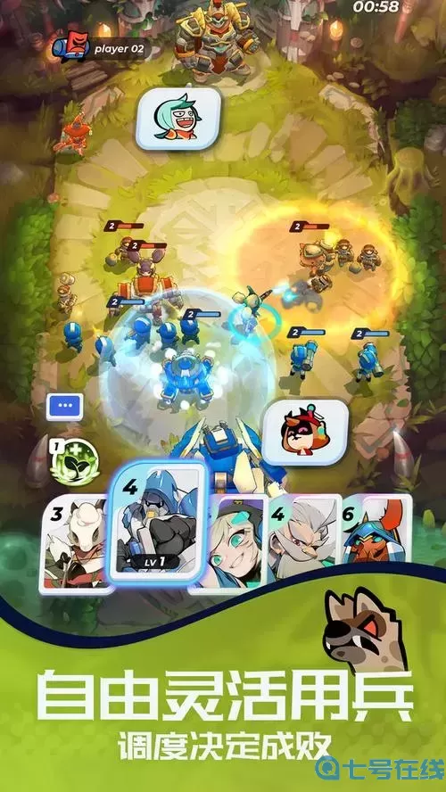 伊甸之戰(zhàn)停更原因