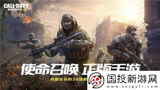 使命召喚手游獵人筆記怎么解鎖-獵人筆記解鎖方法介紹