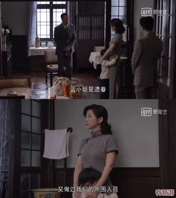 oldManGay公廁勾搭老頭＂引發(fā)社會對公共場所性行為的討論-反映出人們對老年群體情感需求的關(guān)注與理解