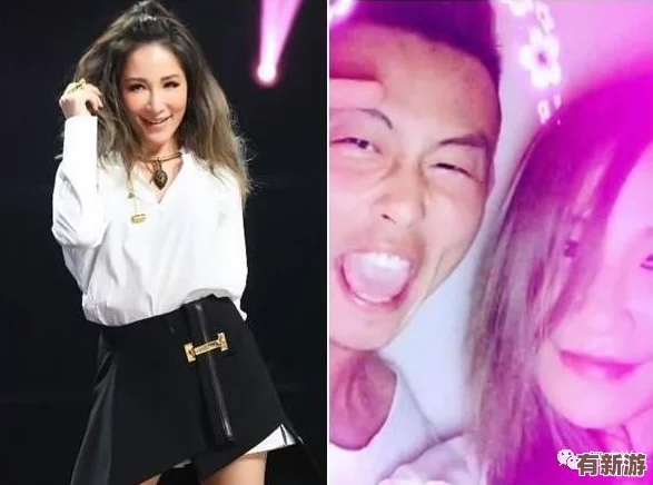 9色在線＂曝八卦