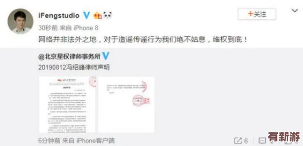 草莓視頻www：網(wǎng)友疑似發(fā)現(xiàn)明星戀情內(nèi)幕-細(xì)節(jié)曝光引發(fā)熱議