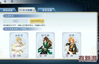 夢間集單抽策略精研：高效捕捉稀有卡牌的獨(dú)門技巧與心得分享