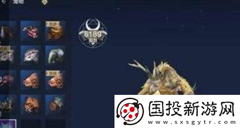 妄想山海元液有什么作用