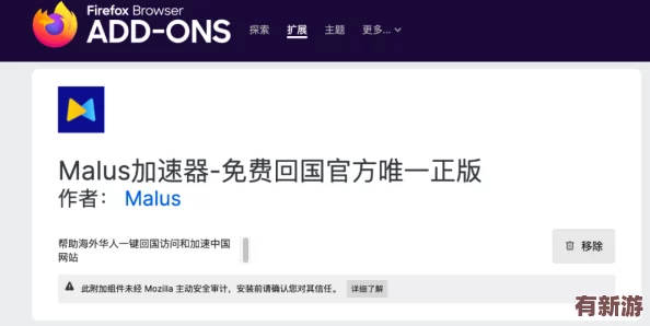 我愛搞g52版本更新內(nèi)容Dh