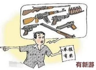 女婿有勁槍槍到底小峰