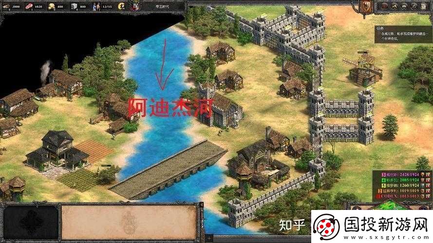 帝國時代-2-聯(lián)盟內(nèi)部：為何竟自相殘打起自己