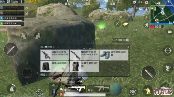 b站刺激戰(zhàn)場視頻怎么下載-最新消息稱該平臺(tái)將推出新功能-方便用戶下載精彩游戲視頻！