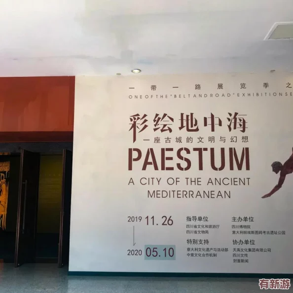 134大但人文藝術：新展覽揭示了當代藝術與傳統(tǒng)文化的深度交融-吸引眾多觀眾前來參觀