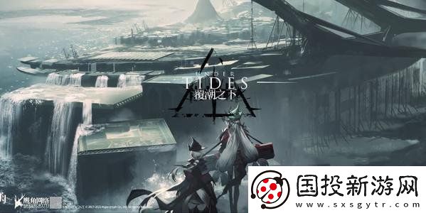 明日方舟SVEX8怎么打-SVEX8打法攻略