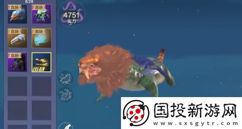 妄想山海寵物升級方法