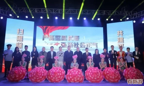 啦啦啦高清影視在線www：暢享最新電影與電視劇-盡在指尖的視聽盛宴-帶你領略不一樣的觀影體驗！