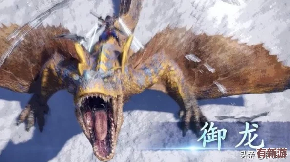 御龍在天手游領(lǐng)地爭奪：高效攻略BOSS戰(zhàn)-獨家技巧與策略分享指南