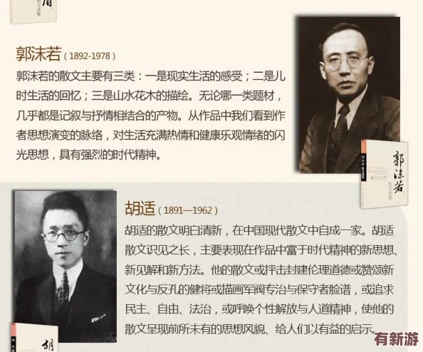 國(guó)產(chǎn)老頭和老頭XXXX×：探討傳統(tǒng)文化在現(xiàn)代社會(huì)中的傳承與變革-如何影響年輕一代的價(jià)值觀念