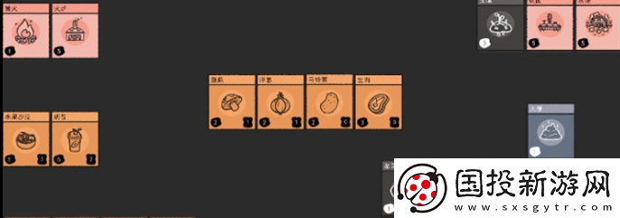 堆疊大陸合成表怎么合成