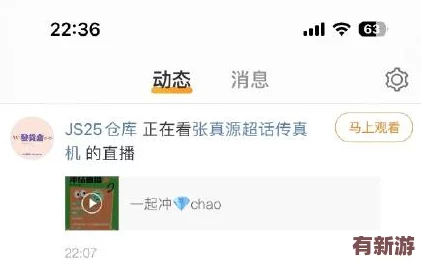 17ccc吃瓜爆料免費(fèi)吃