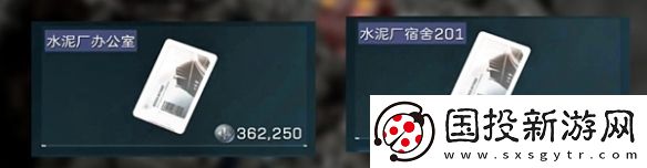 三角洲行動(dòng)零號(hào)大壩鑰匙房卡買什么