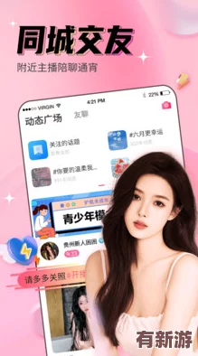 黑料傳送門tttzzz07du：揭開(kāi)隱藏在網(wǎng)絡(luò)背后的秘密與真相-帶你深入了解這一神秘現(xiàn)象的來(lái)龍去脈