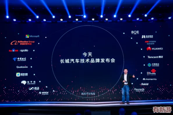 gogogo中國：在全球化浪潮中-如何推動中國文化與科技的融合與發(fā)展