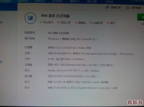 嬌小Videodes極品：用戶評價稱其內(nèi)容豐富-畫質(zhì)清晰-令人驚艷的視覺體驗讓人欲罷不能！