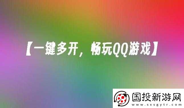 可以免費打開網(wǎng)站的軟件下載：暢享網(wǎng)絡(luò)世界