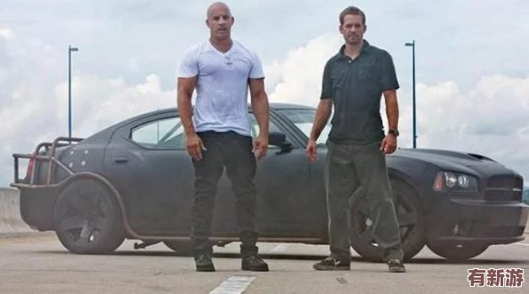 速度與激情HR成