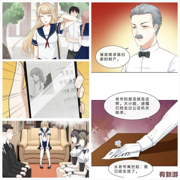 鏗鏘鏘鏘鏘免費(fèi)觀(guān)看引發(fā)熱議-網(wǎng)友紛紛表示期待更多精彩內(nèi)容與互動(dòng)體驗(yàn)-認(rèn)為這是一次難得的文化盛宴