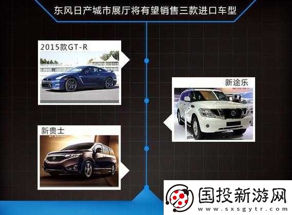 久久日產(chǎn)一線二線三線汽車業(yè)多層次格局宣布退出市場：市場競爭加劇的必然結(jié)果