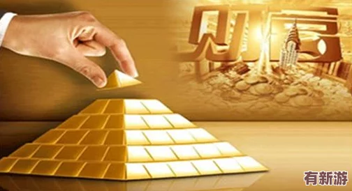 黃金網(wǎng)站九幺