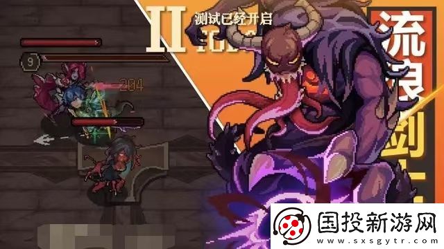 靈能沖擊瘟疫學徒好打嗎-靈能沖擊瘟疫術士怎樣打敗