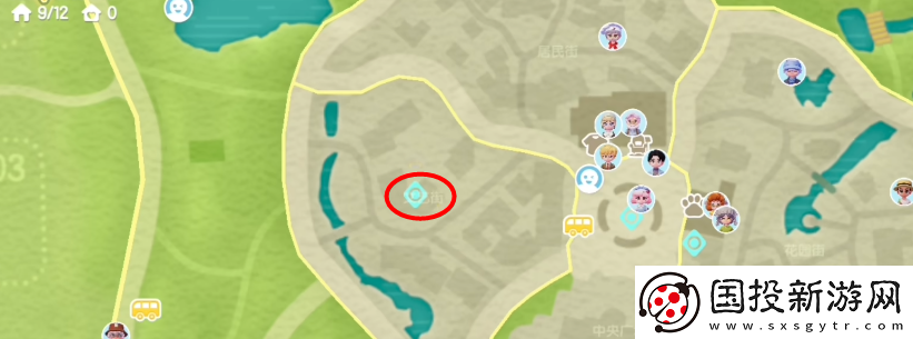 心動小鎮(zhèn)天氣攻略?