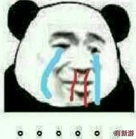 王者榮耀西施爽到流淚表情包-網(wǎng)友紛紛表示這張表情包太真實(shí)了-完美捕捉了游戲中的激動(dòng)瞬間！