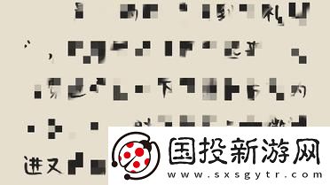 如何運(yùn)用催眠常識(shí)修改婚禮進(jìn)行曲：讓你的婚禮更具魔力