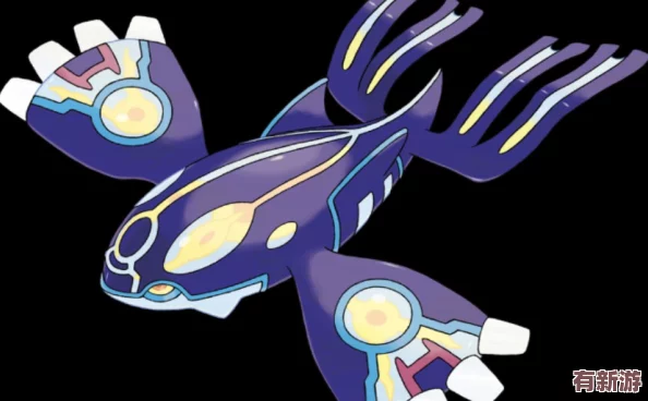 究極綠寶石5.5蓋歐卡性格配招