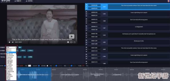 中文字幕國產(chǎn)在線