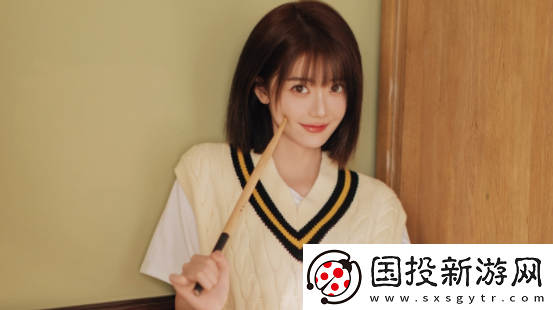兩顆紅豆app最新版下載