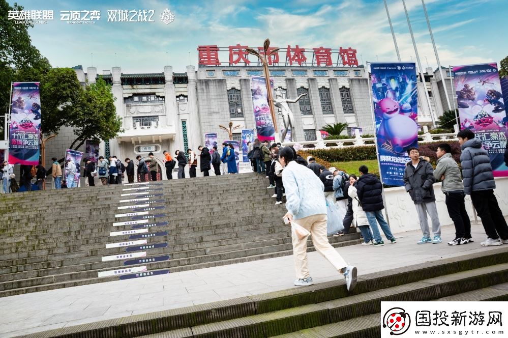 云頂之弈TOC10全國(guó)總決賽**落幕