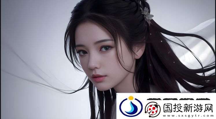 李老漢與兒媳婦小雪的關(guān)系演變