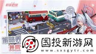 元氣騎士跨渠道轉(zhuǎn)移賬號的詳細指南及注意事項-如何無縫遷移角色數(shù)據(jù)