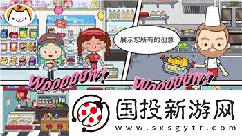 盟軍敢死隊(duì)2過關(guān)密碼及技巧