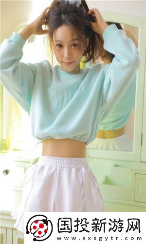 直接進(jìn)入櫻花島無限制版