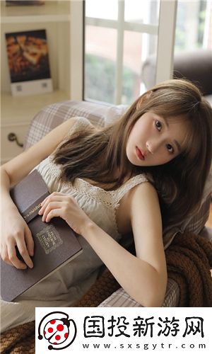 狼人綜干線忘憂草老夫子免費版