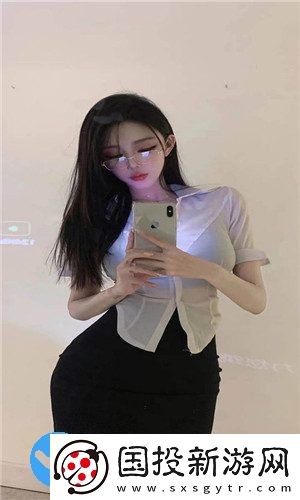 魅影免費下載免費版