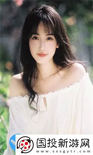 忘憂草仙蹤林大豆行情網教程版