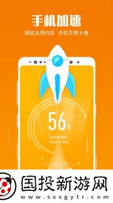 創(chuàng)優(yōu)專業(yè)清理大師