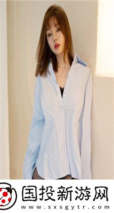 小白兔fm入口-小白兔fm入口勿擾版v0.7.4