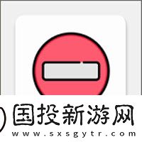 胖笨嘟鎖定手機(jī)