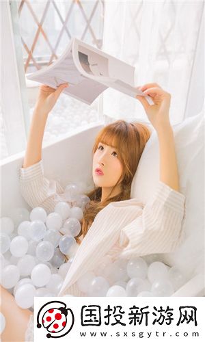 91成品人入口免費(fèi)無限看專享版