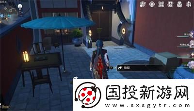 崩壞星穹鐵道1.4書籍全收集攻略