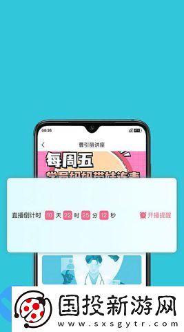 婦產(chǎn)科智庫