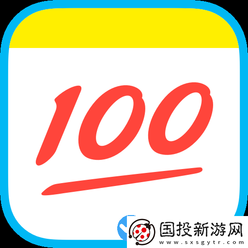 作業(yè)幫1-6年級(jí)